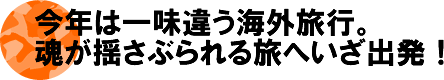 logo/kam2.gif